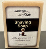 Shaving ProductsSHAVING SOAP BAR - Amish Handcrafted High Lather Soothing & Antisepticbar soapgeneral healthSaving Shepherd