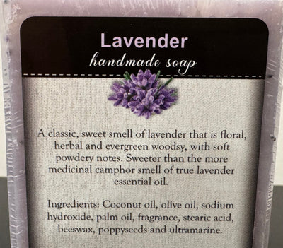 SoapLAVENDER BAR SOAP - Amish Handcrafted, All Natural, Gentle & Long Lastingbar soaphand soapSaving Shepherd