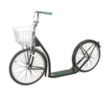 Kick Scooters20" ADULT SCOOTER - Genuine Amish with Basket Handbrake & Racing Wheels in 12 Colors!adultadult scooterSaving Shepherd